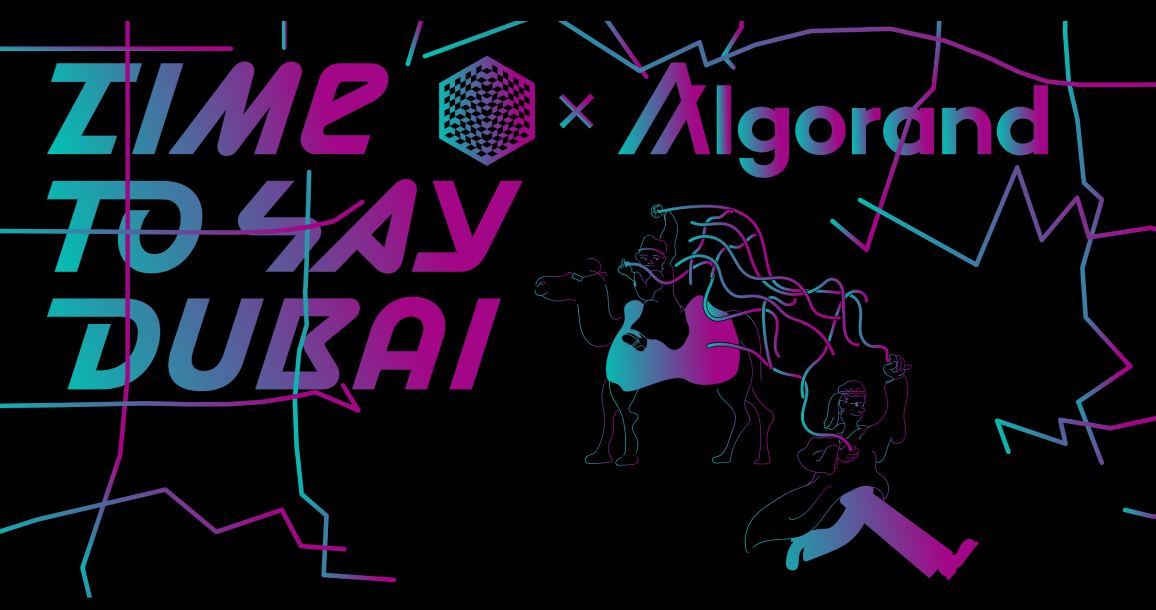 Event cover: Algorand Crypto Сup