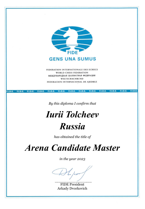 User certificate