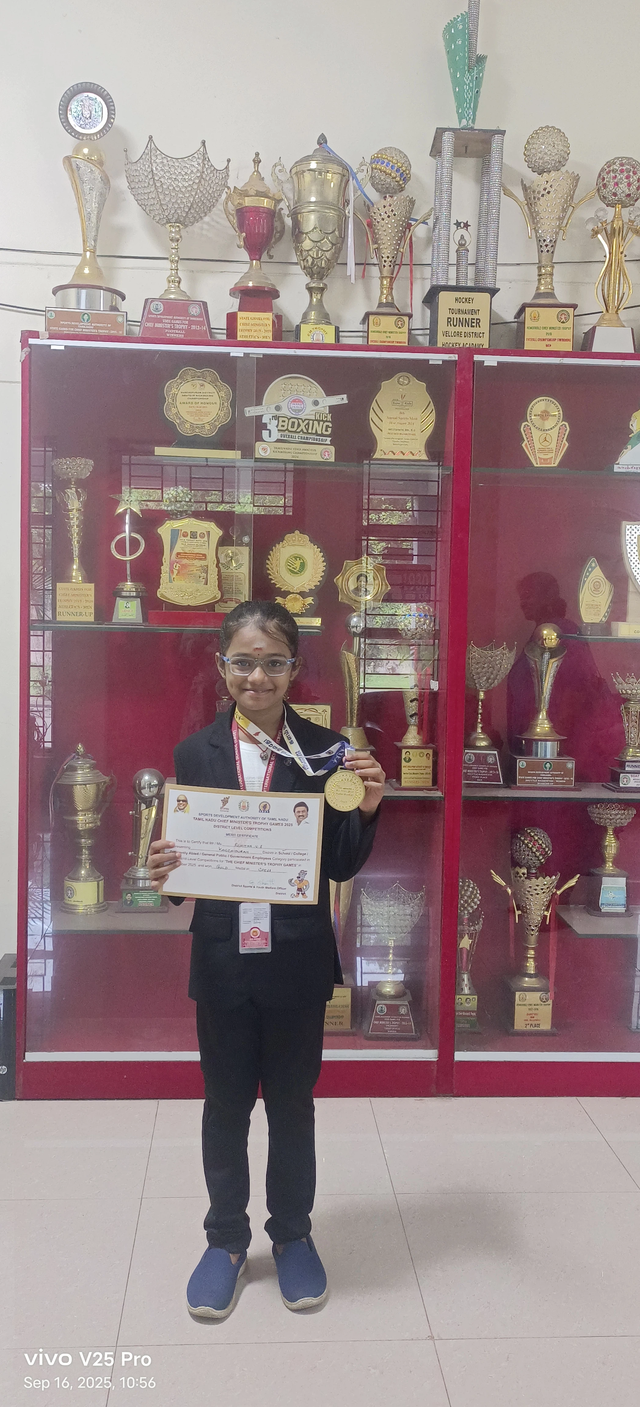 Rohitha V S – FIDE Rating, Games, Biography | World Chess